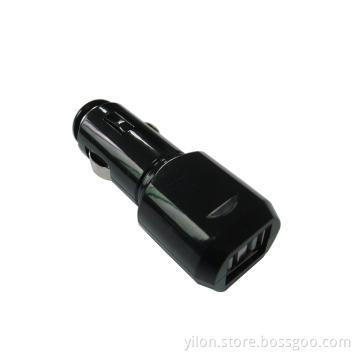 Mini Dual USB Car Charger